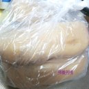 맛사랑식품 이미지