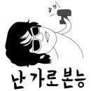 시원복집 이미지