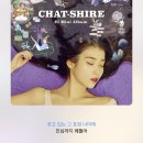잎새달하루