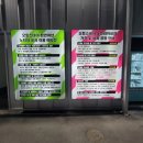 코스모자동차오토써비스 | 천안 노터치세차 제대로! 오토스테이 천안 세차장 솔직후기