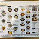소소한식당 이미지