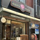 상도 수제버거 맛집 알렉스플레이스 재방문해서 햄버거에 감튀까지 푸파