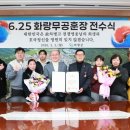 의령-의령-의령-D-1 이미지