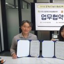 경기자립교육지원센터 이미지