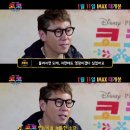 코코송 티브이데일리