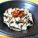 아름다운 단풍철 맛있게 비벼먹는 웰빙표고버섯밥 이미지