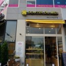 꾸떼드미엘 이미지