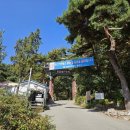 상림약수터 | 불암사주차장 불암산주차