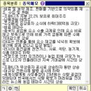 대유카 이미지