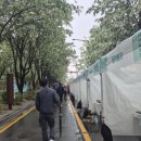 팔복카센타 이미지