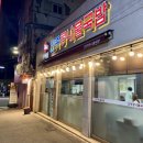 주)비사벌 이미지