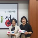 성포동주민센터 이미지