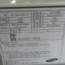 삼성2-124 이미지