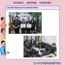 (주)의정부기아자동차서비스 이미지