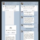 우리프라임 이미지