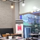 서울암퇘지 이미지