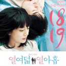 프로젝트 엠피 이미지