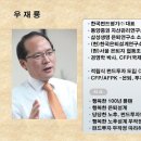 우리나라도 가상의 실버타운 설립해야 이미지