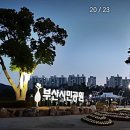 주모의주방