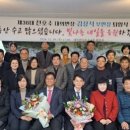 대의면사무소 이미지