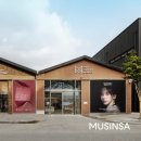 차빌부동산중개 이미지