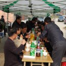 주봉1리 이미지