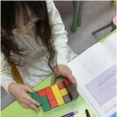 상암수학마루학원 | 아이의 수학 자신감을 길러주는 마포상암 사고력수학 센터 체험담