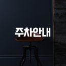 중소기업소낭구