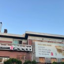 연희동맛집 | 연희동막국수 자가제면 호천식당