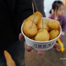 영광정메밀국수