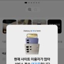 소소5층 이미지