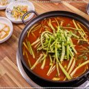 황우제매운탕 논산점