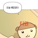 경주실내체육관 이미지