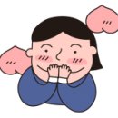 쭝일아찌 빨강떡볶이 이미지
