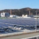 신호동 태양광발전소 이미지