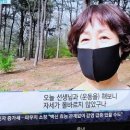 명달근린공원 이미지
