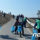 남지읍사무소