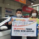 삼미석유 이미지