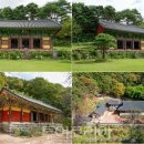 (주)지오건축 - 1532 | (주)지오건축