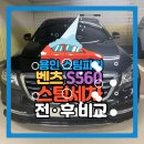 제이에이치메이커 이미지