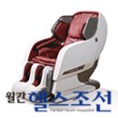 월간헬스조선이 선정한 2월 신제품 -인천부평직영전시장-