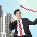 아이파크봄봄공인중개사사무소 이미지