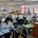 상경초등학교 이미지