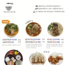 부평구청역 이미지