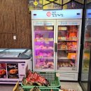 화영축산 이미지