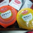 추억의옛날통닭 이미지