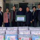 무등산생태요양병원 이미지