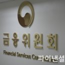 237인력 이미지