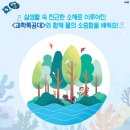 터전서점 이미지