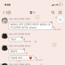 양지각 이미지